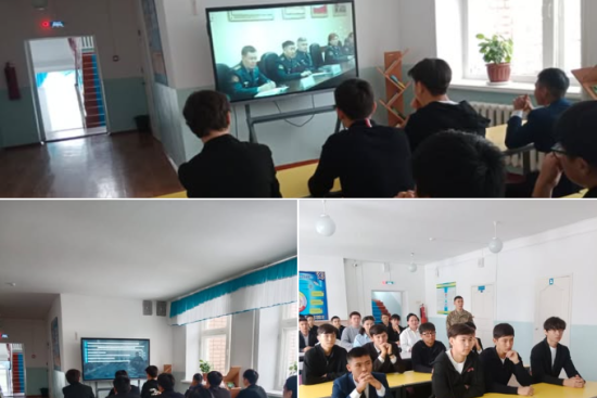 Қазақстан Республикасы Ұлттық ұланының Академиясы – Қазақстан Республикасының Ұлттық Ұланына офицерлер дайындайтын Петропавл қаласында орналасқан жоғары оқу орны биылғы мектеп түлектер і-11 сынып лқушыларымен кездесу өткізді.